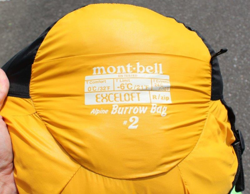 mont-bell モンベル＞ Alpine Burow Bag #2 アルパインバロウバッグ#2 | 中古アウトドア用品・中古登山用品  買取・販売専門店 : maunga (マウンガ)