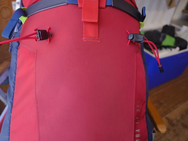 MILLET ミレー＞ HAKUBA LT 37+ ハクバ ライト 37+ | 中古