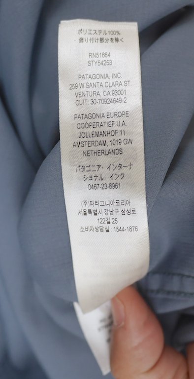 patagonia パタゴニア＞ Ms L／S Sol Patrol Shirt メンズ・ロングスリーブ・ソル・パトロール・シャツ【クリックポスト便】対応  | 中古アウトドア用品・中古登山用品 買取・販売専門店 : maunga (マウンガ)