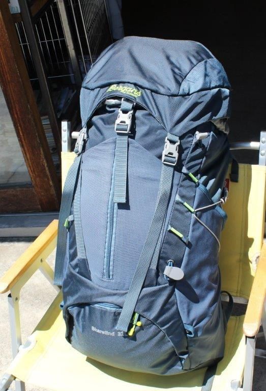 Bergans skarstind 32 best sale