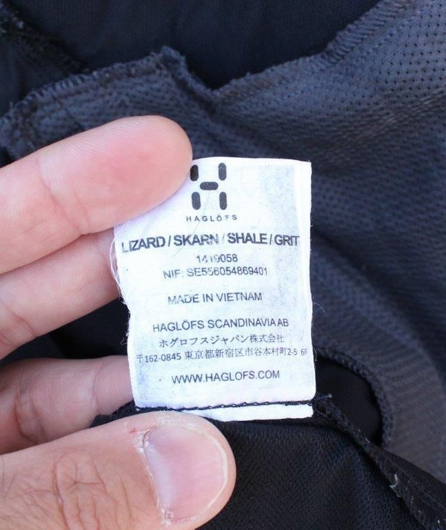 Haglofs ホグロフス＞ LIZARD JACKET リザードジャケット | 中古