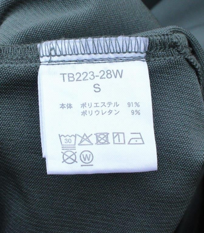 Teton Bros. ティートンブロス＞ WS Glacier Hoody ウィメンズ