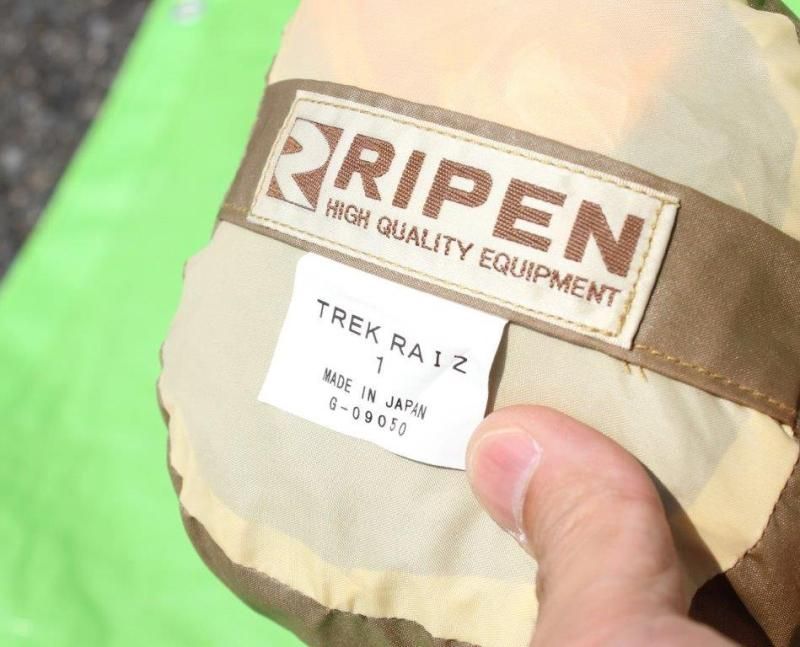 ARAI TENT/RIPEN アライテント/ライペン＞ TREK RAIZ 1 トレック