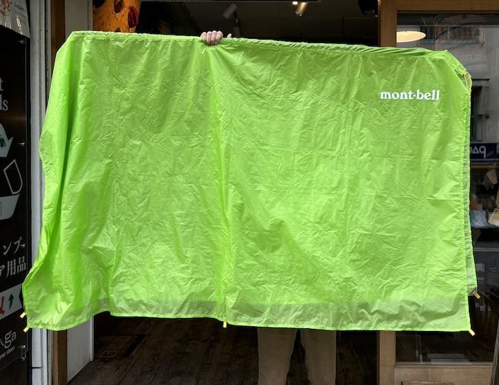 mont-bell モンベル＞ Zelt Flysheet ツェルトフライシート