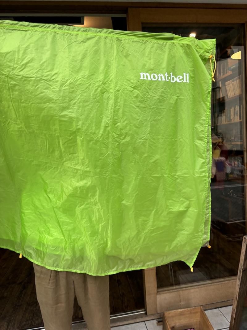 mont-bell モンベル＞ Zelt Flysheet ツェルトフライシート | 中古