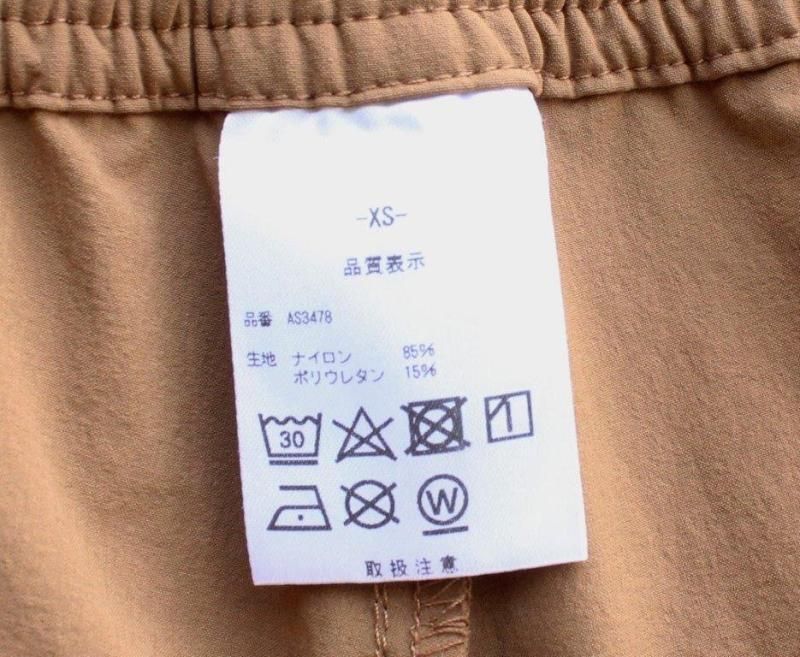 atelier Blue bottle アトリエブルーボトル＞ Hiker's SHORTS