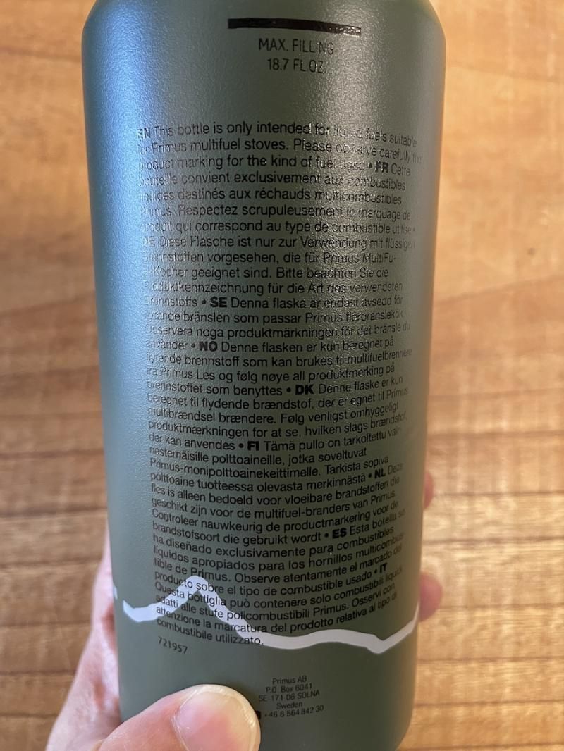 PRIMUS プリムス＞ FUEL BOTTLE 0.6 フューエルボトル 0.6L