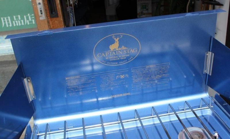 エクスギア ガスツーバーナーコンロ - アウトドア・キャンプ用品