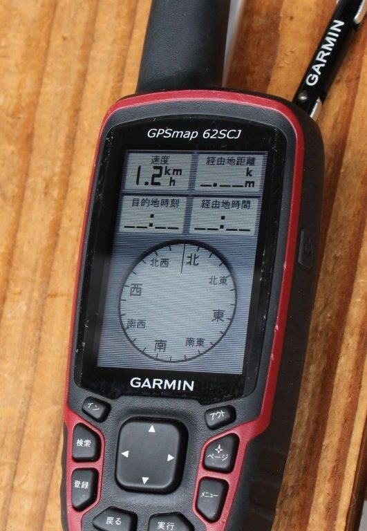 ガーミン GPS 62SCJ（ガーミン GPSMAP 62SCJ 日本語マニュアル