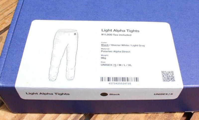 Light Alpha Tights | 山と道 U.L. HIKE & BACKPACKING