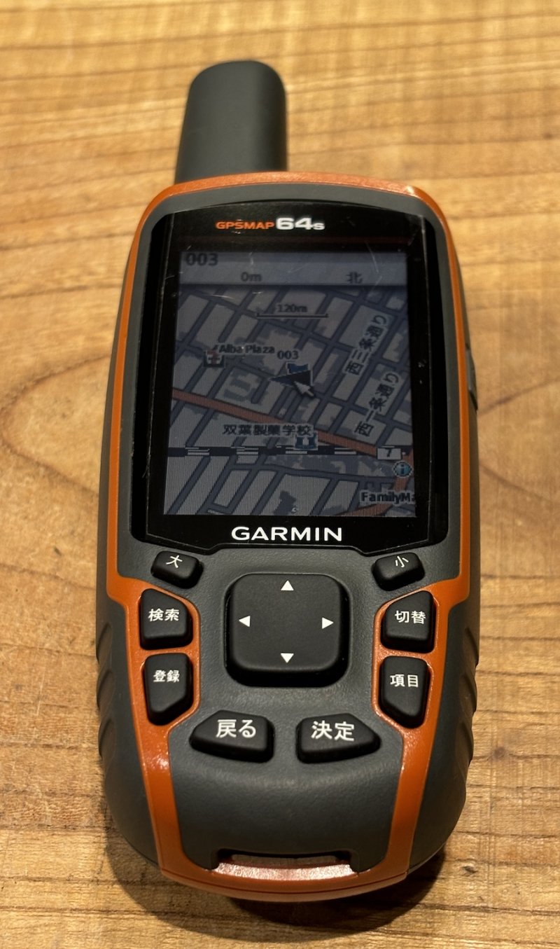 GARMIN ガーミン＞ GPSMAP 64S ROCKPITモデル | 中古アウトドア用品・中古登山用品 買取・販売専門店 : maunga  (マウンガ)