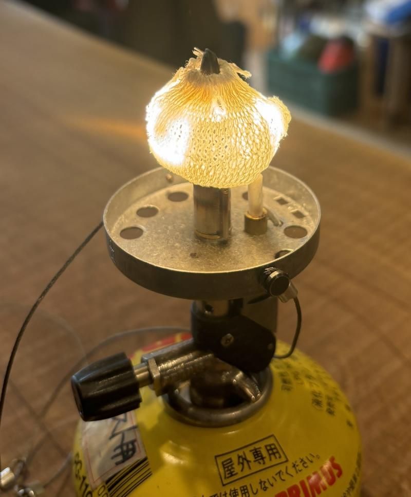 PRIMUS プリムス＞ 541マイクロランタン | 中古アウトドア用品