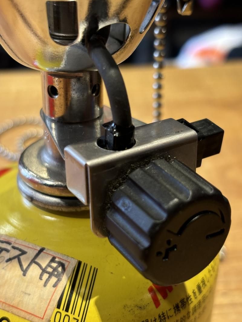 PRIMUS プリムス＞ ＜PRIMUS プリムス＞ 2245ランタン IP-2245