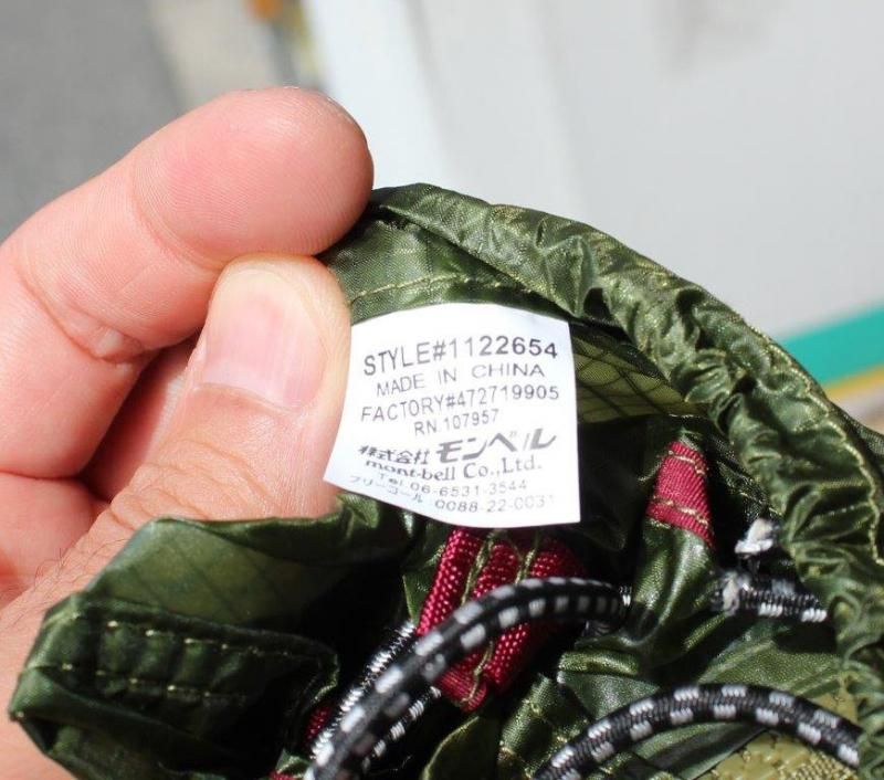 mont-bell モンベル> Stellaridge Tent Rain Flysheet 2 ステラ mont-bell モンベル> Stellaridge Tent Rain Flysheet 2 ステラ