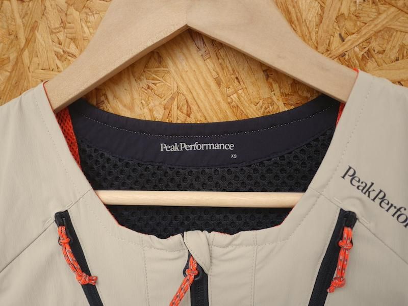 Peak Performance ピークパフォーマンス＞ Vislight Utility