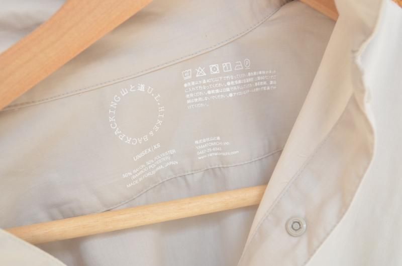山と道 YAMATOMICHI＞ Bamboo Shirt バンブーシャツ | 中古