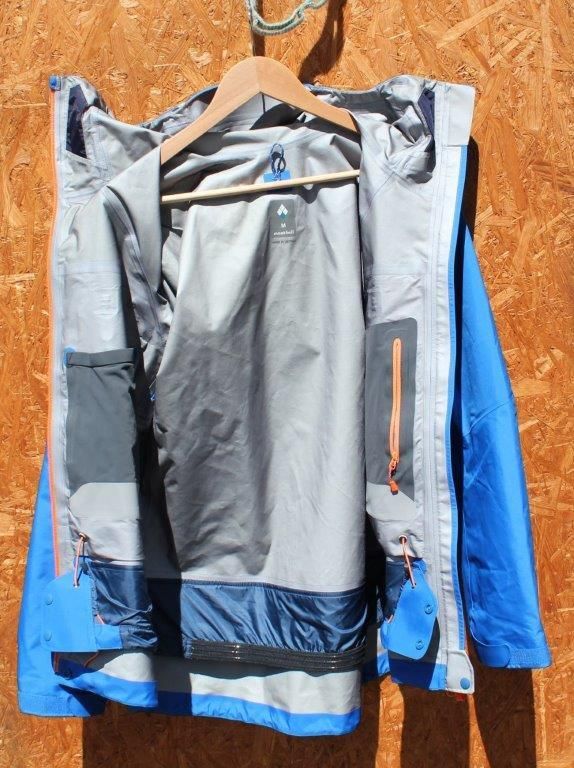 mont-bell モンベル＞ ストリームパーカ | 中古アウトドア用品