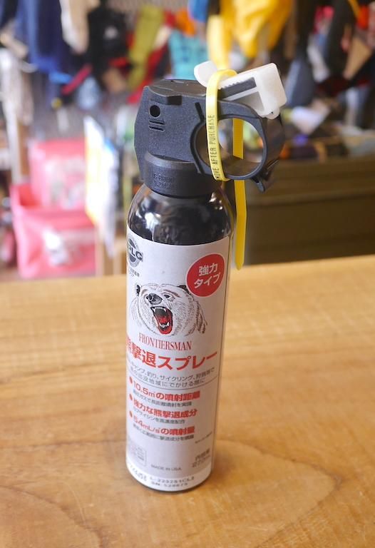 SABRE（セイバー）「フロンティアーズマン ベアスプレー」製品
