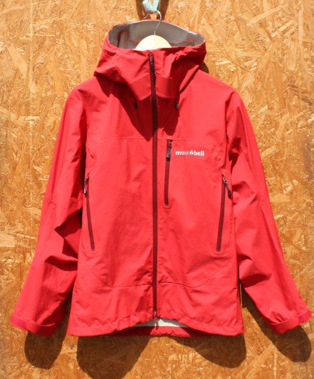 mont-bell モンベル＞ フレネイパーカ | 中古アウトドア用品・中古登山用品 買取・販売専門店 : maunga (マウンガ)