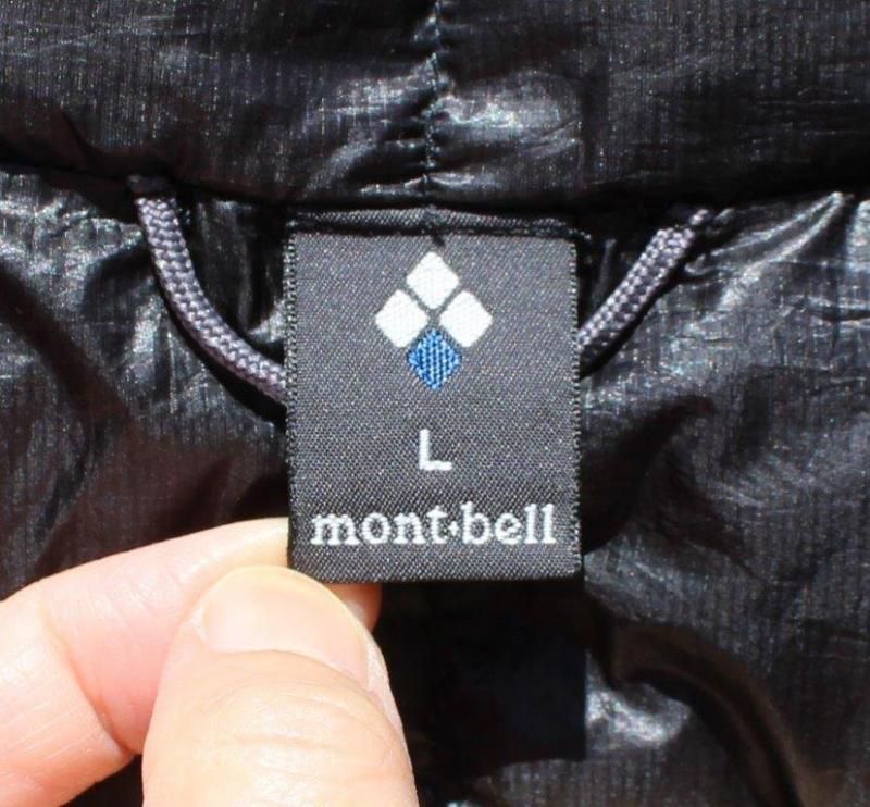 mont-bell モンベル＞ プラズマ1000 ダウン ベスト Men's | 中古