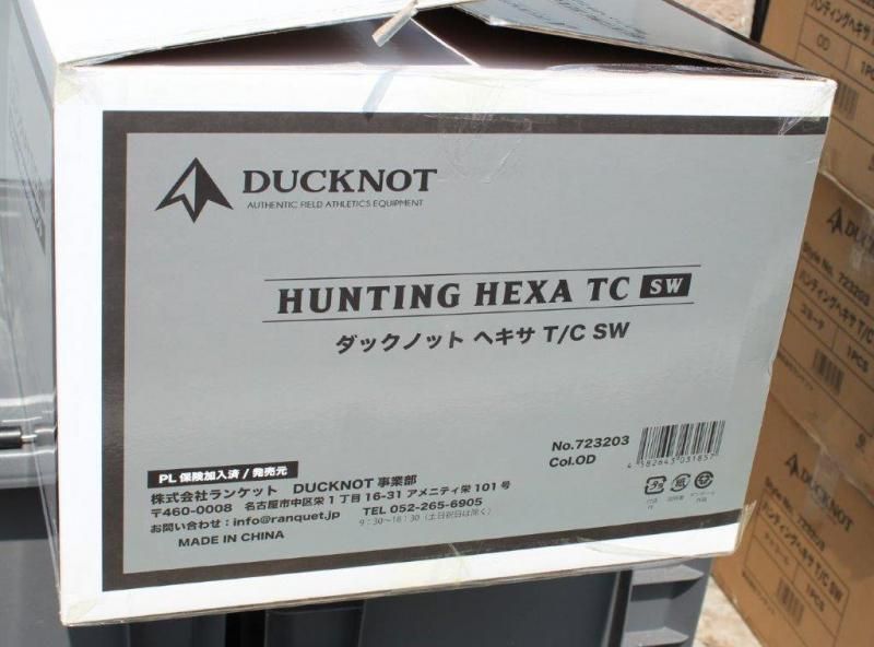 Ducknot ハンティングヘキサ T/C SW OD色 中古品 ダックノット DUCKNOT ハンティングヘキサT/C SW チャコール