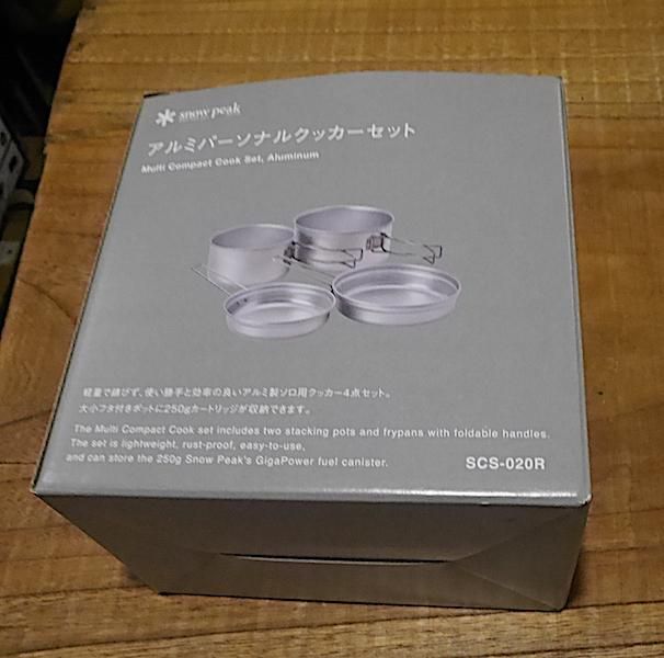【新品未使用】スノーピーク　クッカーセット4点 スノーピーク クッカー セット」の人気商品一覧 | 安い商品を