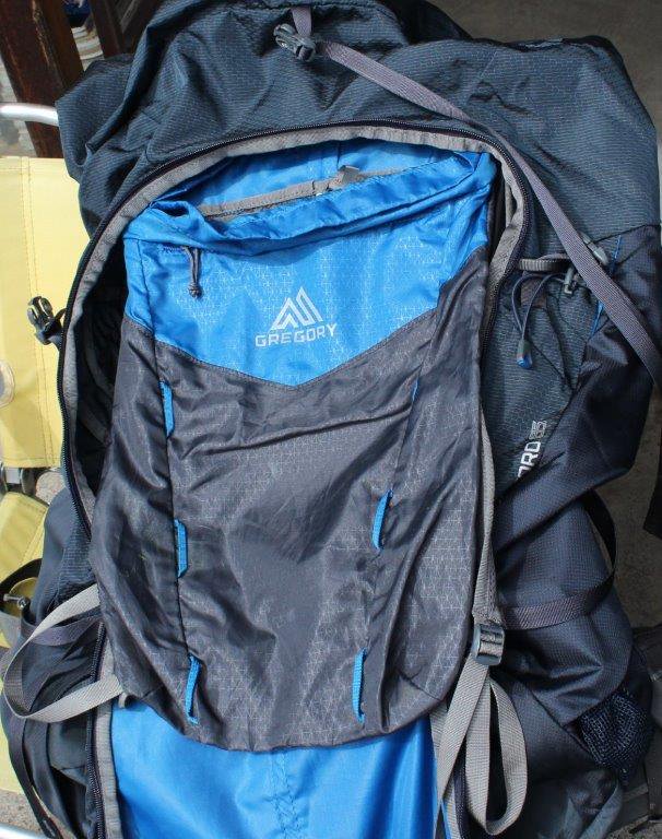 GREGORY グレゴリー＞ BALTORO 85 バルトロ85 | 中古アウトドア用品・中古登山用品 買取・販売専門店 : maunga (マウンガ)