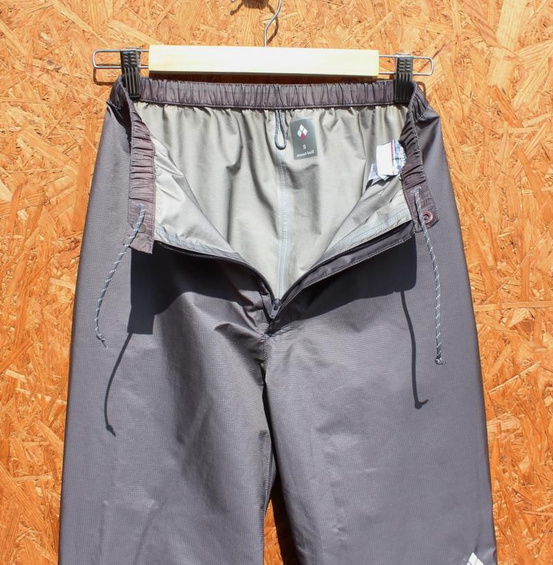mont-bell モンベル＞ ストームクルーザー パンツ Women's