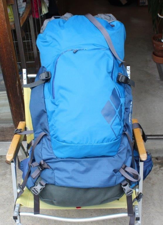 mont-bell モンベル＞ Trekking Pack 80 トレッキングパック80
