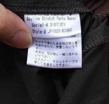 MAMMUT マムート＞ Skyline Stretch Pants スカイライン