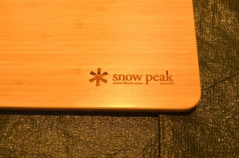 snow peak スノーピーク＞ マルチファンクションテーブル竹