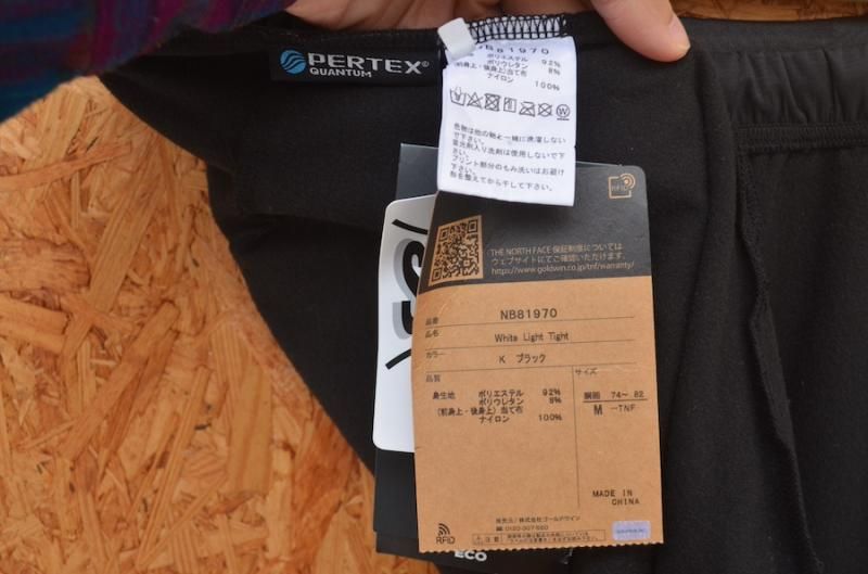 THE NORTH FACE ノースフェイス＞ BIOTEX TREKKING TIGHTS