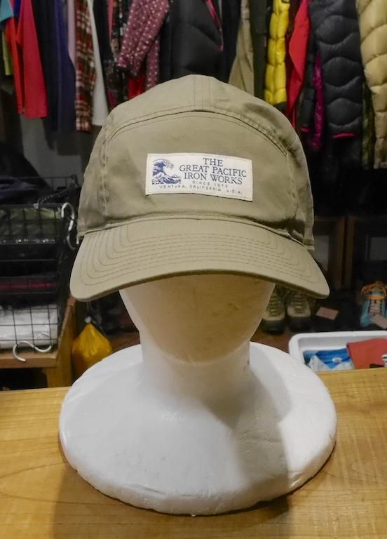 Patagonia Great Pacific マグカップ - バーベキュー・調理用品