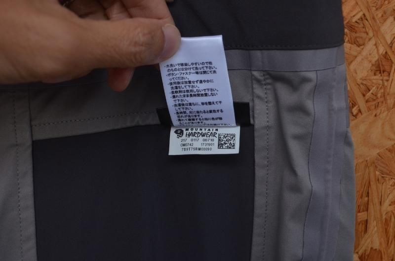 MOUNTAIN HARDWEAR マウンテンハードウェア＞ Drypeak Pant