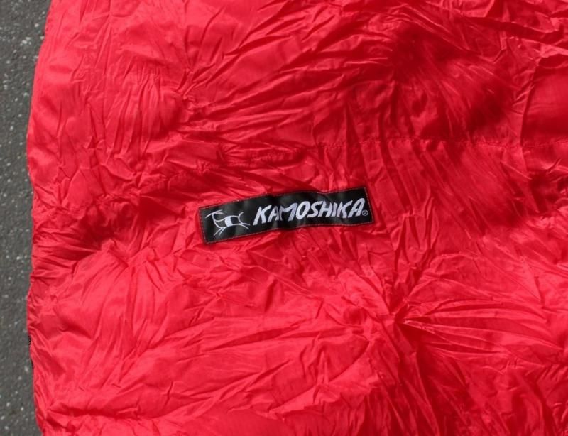 特別価格25％OFF】カモシカオリジナルシュラフ 700 UDD ショート