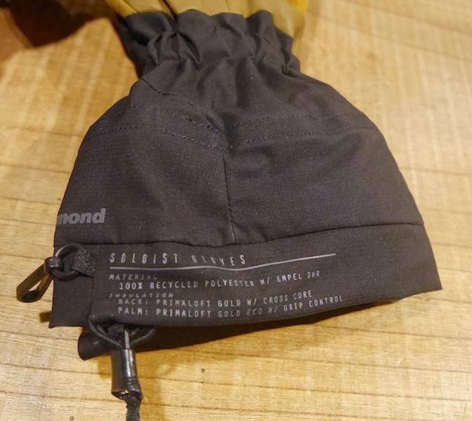 Black Diamond ブラックダイヤモンド＞ ソロイストグローブ | 中古