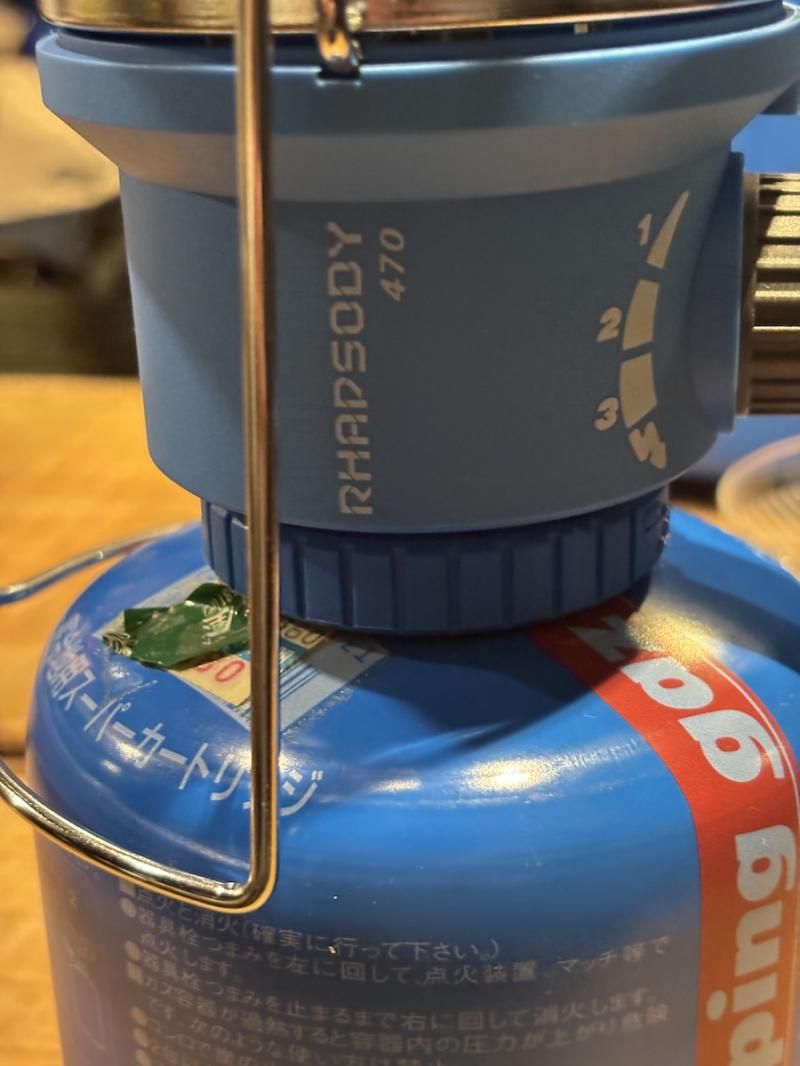 中古・美品 東京　Friendy COOK GAS LPガス用 アウトドア用品 美品 東京 Friendy COOK GAS LPガス用 アウトドア用品