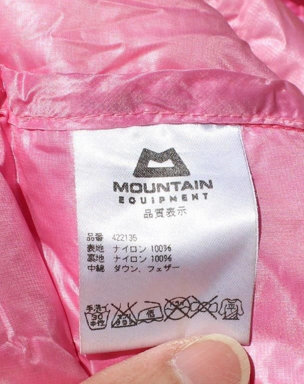 マウンテンイクイップメント パウダーデュぺ ★ WOMEN’S ⭐︎ ダウン MOUNTAIN EQUIPMENT マウンテンイクイップメント＞ Women's