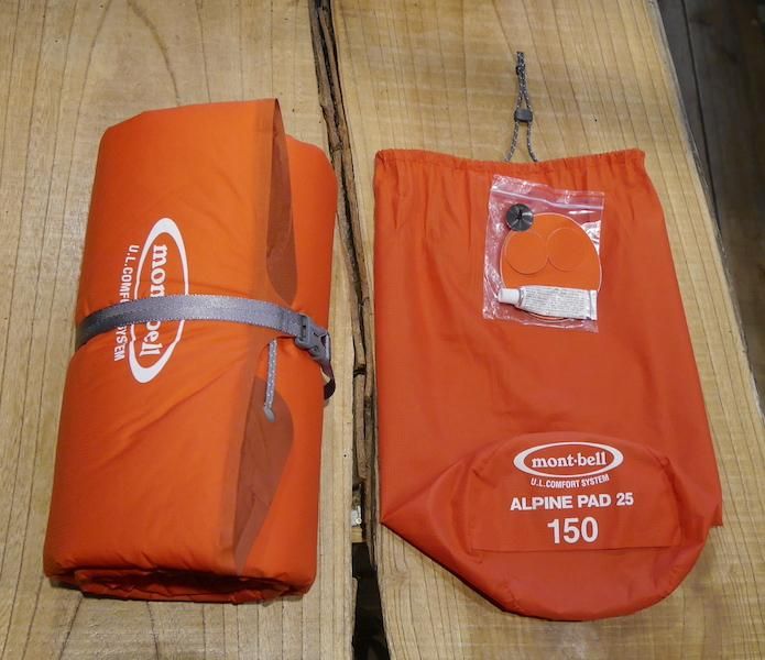 mont-bell モンベル＞ U.L.Comfort System Alpine Pad 25 150