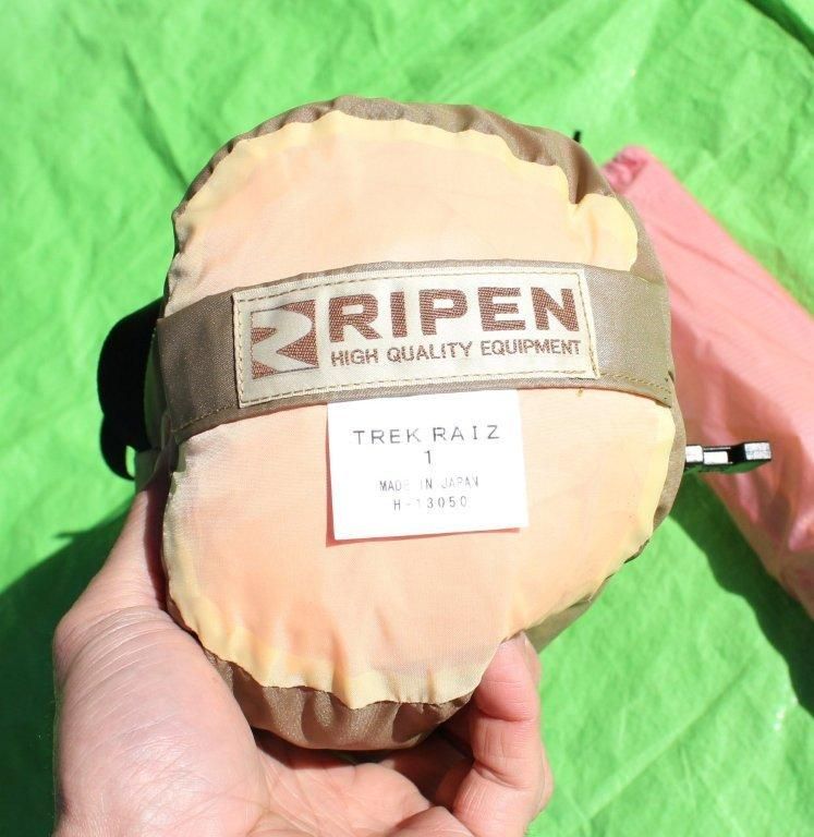 ARAI TENT/RIPEN アライテント/ライペン＞ TREK RAIZ 1 PINK