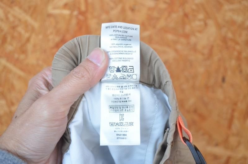 オーガニックコットン　ライトウエイト　ギ　パンツ　ダークグリーン パタゴニア(patagonia) オーガニックコットン ライトウェイト ギ