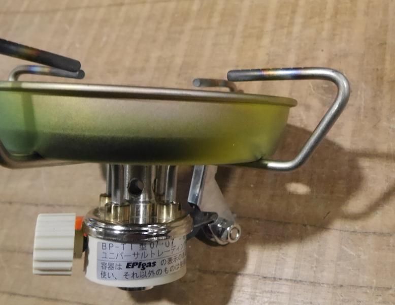EPIgas イーピーアイガス＞ BPSA-Ⅲ チタンストーブ | 中古