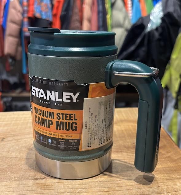 STANLEY スタンレー＞ クラシック真空スチールキャンプマグ 0.47