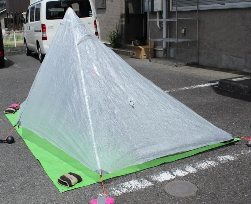 HYPERLITE MOUNTAIN GEAR ハイパーライトマウンテンギア＞ MID 1
