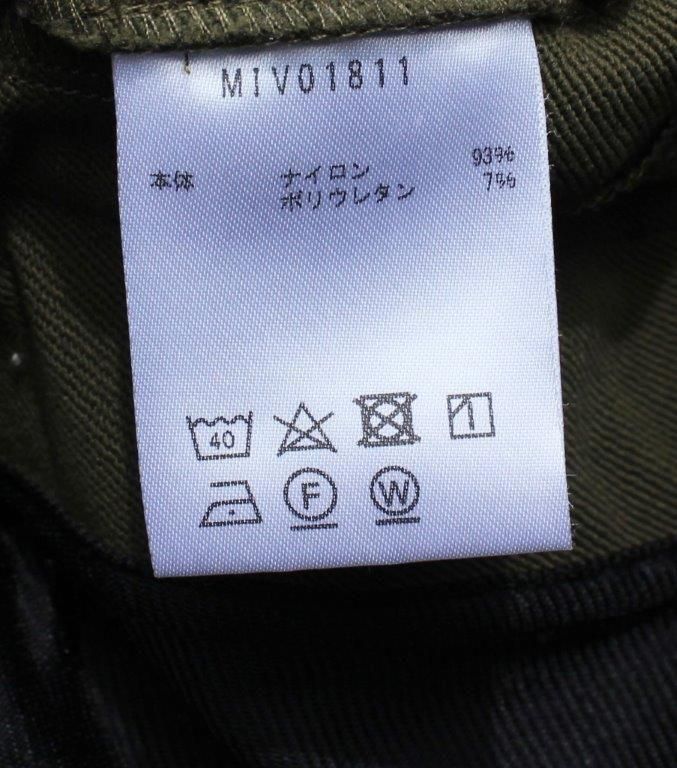 MILLET ミレー＞ MONTE ROSA PANT NEO モンテローザパンツ ネオ