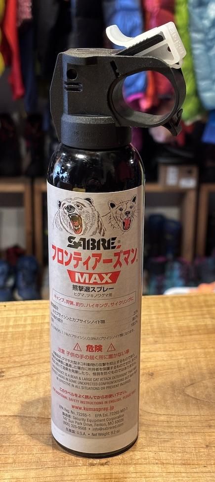 未使用 セイバー SABRE FRONTIERSMAN フロンティアーズマン ベアスプレー 272mL 熊スプレー ホルダー セット 登山 キャンプ 釣り アウトドア SABRE FRONTIERSMAN BEAR SPLAY MAX セイバー フロンティアーズ