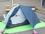 MOBI GARDENӥǥ䡡LIGHT WINGS 1 JPN饤ȥ󥰥1ѥξʲ