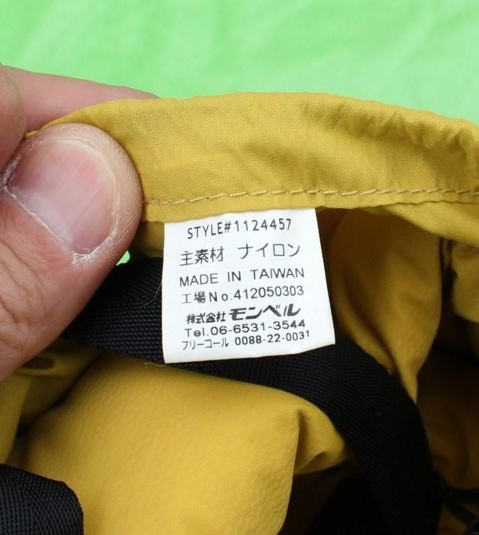mont-bell モンベル CAMP PAD 38（150サイズ） 未使用品 モンベル ｜ オンラインストア ｜ キャンプパッド 38 150