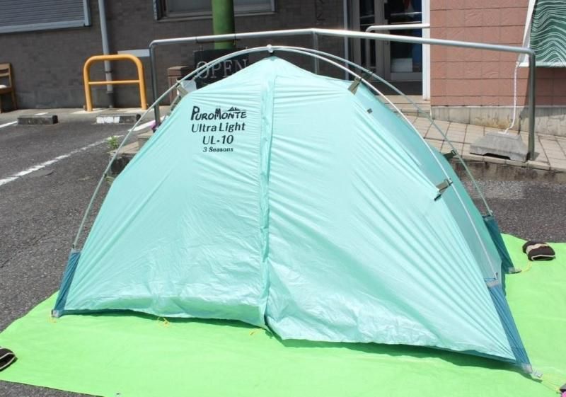 【1泊のみ】プロモンテ UL-20 3S PUROMONTE シェルター 楽天市場】プロモンテ PUROMONTE UL-20 3S 2人用シェルター（自立式
