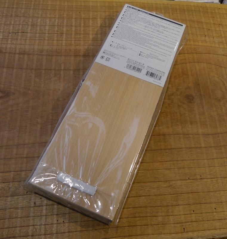 snow peak スノーピーク＞マナイタセット L｜中古アウトドア用品